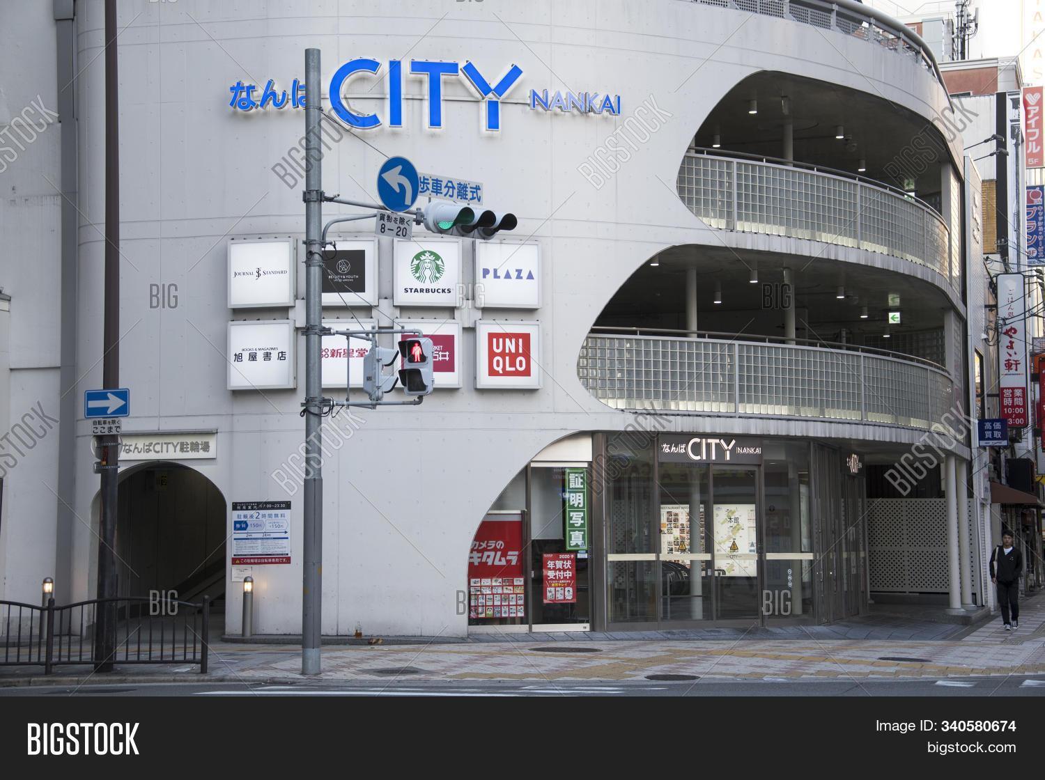 The Peak Namba Osaka Exterior foto